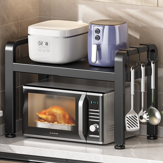 Nifeng kitchen storage rack telescopic microwave oven rice cooker storage rack household multi-functional countertop appliance storage rack double layer bold telescopic 38-64cm fully equipped
