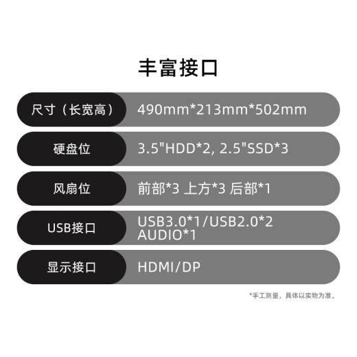 Jingtian StrikeS69i7-12700KF/RTX30506G/32GDDR4/1TNVMe computer desktop chicken game assembly computer host