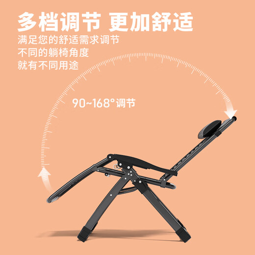 午憩宝折叠床单人躺椅午休床办公室午睡床医院陪护折叠椅职场午休行军床 【性价比推荐】坐躺两用-圆管