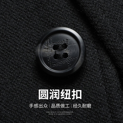 SHANSHAN杉杉西服男秋冬新款含羊毛混纺男士西装外套商务休闲职业正装 黑色 195