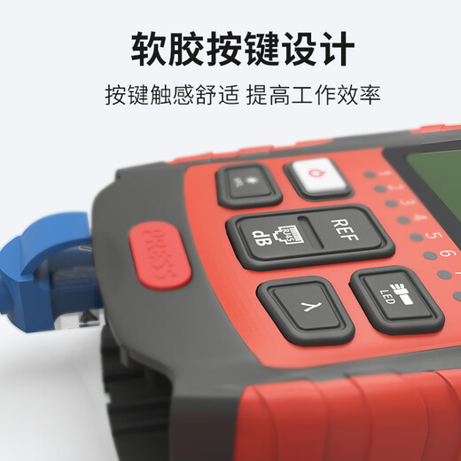 Nokoxine (Nokoxin) Mélier de puissance optique Light Red Light All-in-One High-Precision Mini Optical Power Mydleter Red Light Pen 15 km Modèle de charge de charge Modèle de fibre de fibre Mise à niveau 10 Longueur d'onde 15 km Modèle de charge du compteur de puissance optique (-70 + 6)