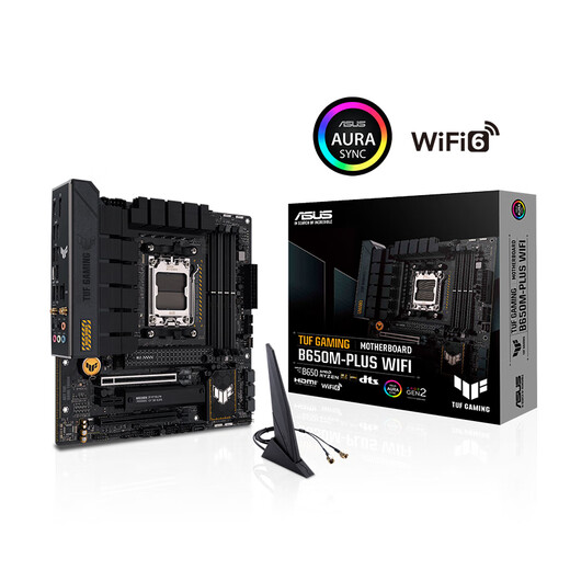 Asus Tuf Gaming B650M-Plus Wi-Fi Heavy Gunner Motherboard Support CPU 9600X/7600X/7500F (AMD B650/Socket AM5)