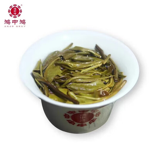 Hongzhonghong 2020 Iceland Single Plant-Liuyun 357g/serving