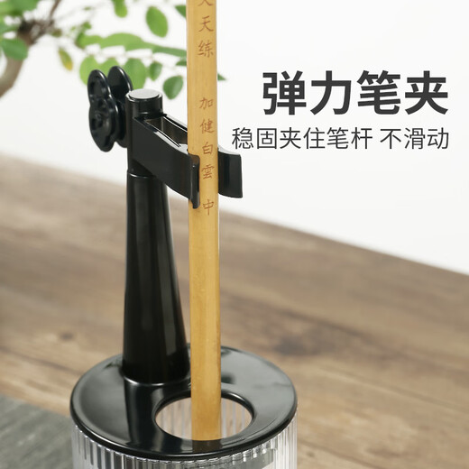 [Bajo precio en toda la red] Practica el titular de la pluma de lavado de ruyi todos los días. Corre el soporte de la pluma con clip para la pluma para los estudiantes, estudio de estudio para principiantes, cepillo de caligrafía colgando marrón tn-1479
