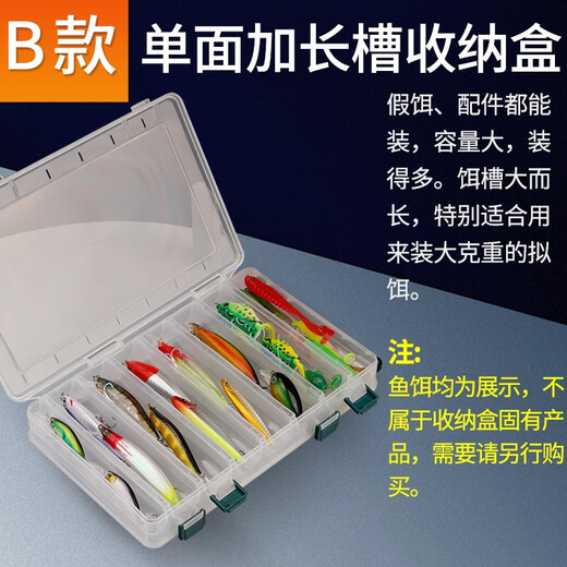 Tingpai multi-functional lure box portable bait box lure box soft bait lure box hard bait double-sided multi-function lure box A-double-sided multi-function suitcase-yellow