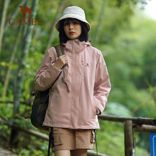Camel (CAMEL) three-in-one women's jacket with fleece lining, removable, thickened, windproof and waterproof U1W1TR342