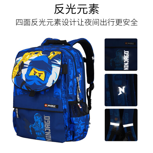 LEGO乐高书包小学生1-3-6年级双肩包双层大容量 轻 男女黑色表情20169