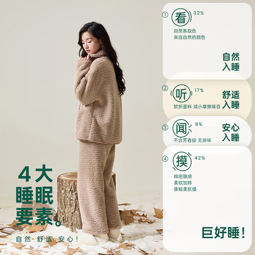 Anzhiban Couple Pajamas Spring and Autumn Temperature-locking Snow Velvet Wearable Windproof and Coldproof Stand-up Collar Home Clothing Set A Khaki-Women's XL