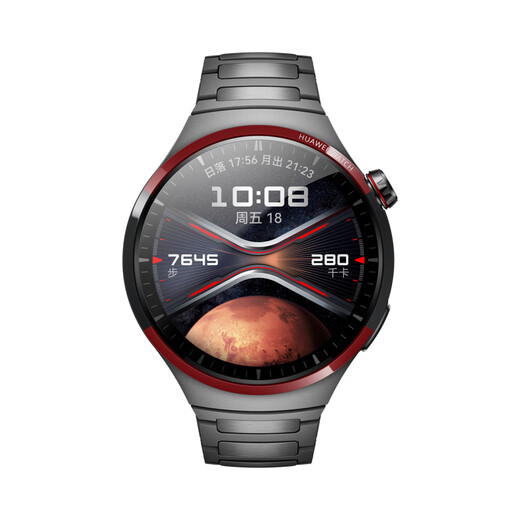 Huawei Huawei Watch 4 Pro Space Exploration Smart Watch Diamond Titanium One-Click Micro-Physical Examen Esim Independent Call Sports Watch