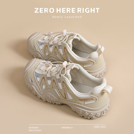 
ZHR hiking shoes for women outdoor hiking sports shoes for women lightweight thick sole breathable women's shoes G683 apricot color 38