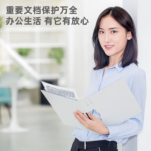 得力A4/A3家用胶装机过膜机过塑膜适用A3时尚专业照片塑封机/过塑机 3895A3坚实品质速度600mm/min 全国联保标配