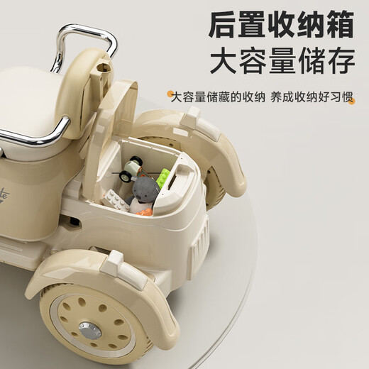 Feige Kinder Elektroauto Motorrad kann sitzen Zweisitzer Erwachsene und Kinder 1-3-6-8 Jahre alt Dreirad Fernbedienung Spielzeugauto Rose rot 12V Fernbedienung Dual Drive Bluetooth Schiebesitz Männer und Frauen Eltern-Kind-Auto Kindertag Geburtstag erstes Geburtstagsgeschenk