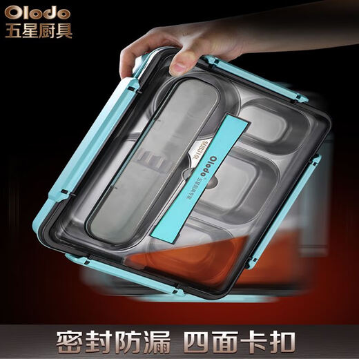 Olodo lunch box, chopsticks and spoon set for students, office workers, lunch box, large capacity, microwaveable, Cang Cui Green 316 large lunch box + 316 soup bowl +
