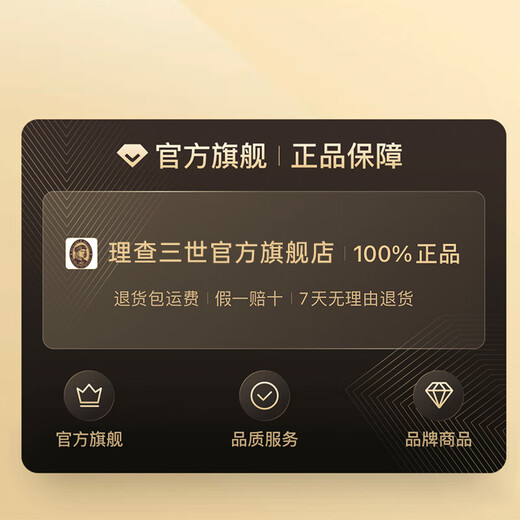 凯萨贵族KAISERNOBLE白兰地xo洋酒法国进口45度名酒烈酒700ml 【轩玛仕】礼盒送礼 送酒杯 700mL 2瓶 （性价比）