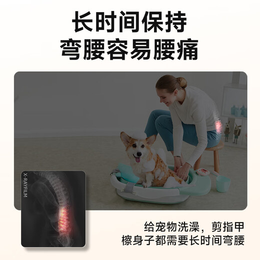 KAAIMOOL Pet Bath Basin Dog Bath Basin Cat Small Dog No-Bending Adjustable Drainage Folding Bathtub Bathtub + Bracket + Lifting Wheel Set