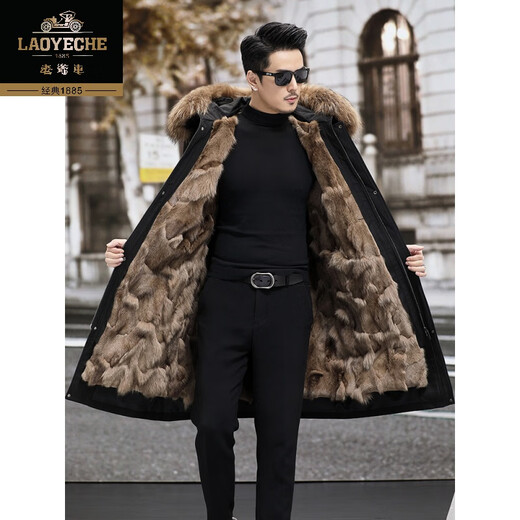 Classic Car Park Over Men's 2025 New Winter Fox Fur Inner Bottom Line Removable Medium-length Fur Fur Inner Bottom Coat Coffee Men's Model + Fox Fur Inner Bottom Line Medium-length (C 3XL 158-175Jin[Jin equals 0.5 kg]