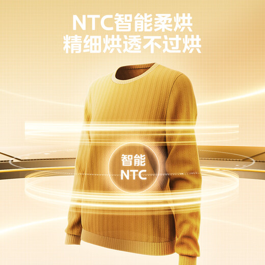 Midea wall-mounted washing and drying integrated washing machine for home use, fully automatic, 3kg capacity, silver ion sterilization, high cleaning ratio 95, high temperature sterilization, frequency conversion home appliances, 20% national subsidy MD30MINIMAX