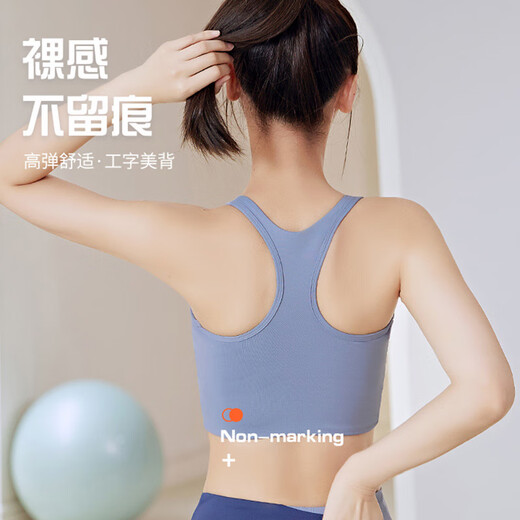 FitonTon运动内衣女防震聚拢专业健身防下垂瑜伽服美背高强度背心式文胸