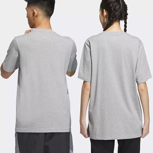 Adidas neo kurzärmelige Männer- und Frauen Sommer Neue Fitnesspaare atmungsaktives lässiges Rundhals-T-Shirt IP3885 IP3887 xxs