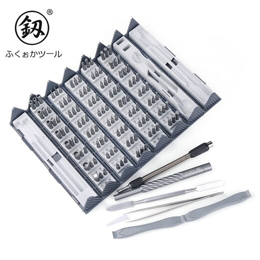 
Japanese Fukuoka Tool Precision Screwdriver Combination Telecommunications Repair Set Screw Batch Set 128-piece Set FO-9227