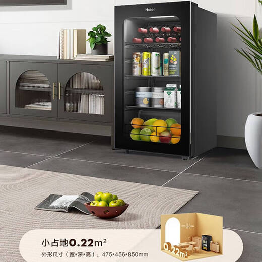 Haier Haier vitrina para vinos tintos, temperatura y humedad constantes, vitrina para vinos pequeña para el hogar, vitrina para vinos sin escarcha integrada, sala de estar, refrigerador vertical, exhibición de té y frutas, vitrina para puros y vinos, bar de hielo, oficina, hogar LC-92LHESD192 litros