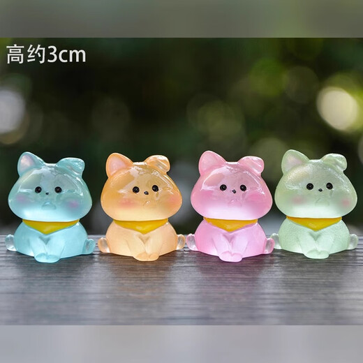 哥纶十二生肖创意微景观卡通摆件仿真动物老虎蛇猴子马羊猪儿童小玩偶 夜光十二生肖【12只组合装】
