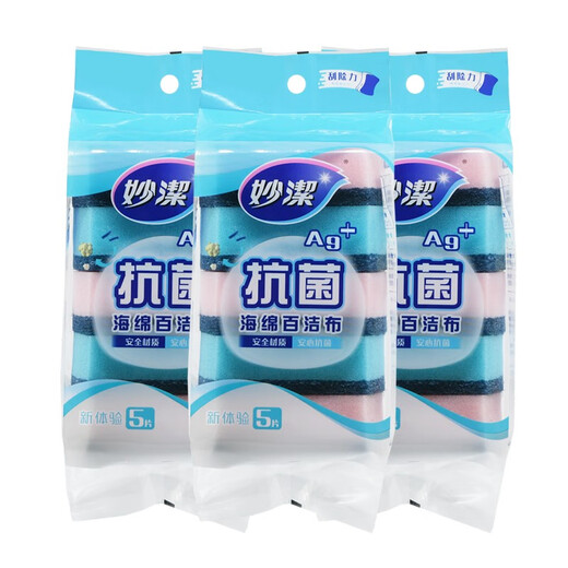 MIAOJIE antibacterial sponge scouring pad, pot scrubber, dishwashing cloth, scouring pad sponge for kitchen household use to remove oil stains, 5 pieces*3 pack