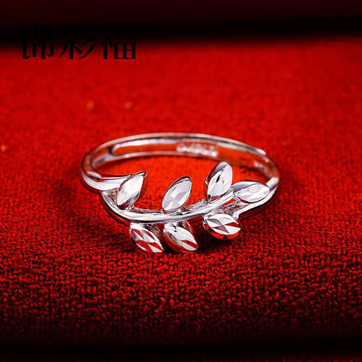 Jincaifu PT950 fresh and fashionable leaf platinum ring, versatile platinum ring for women, platinum leaf ring, about 3.5g