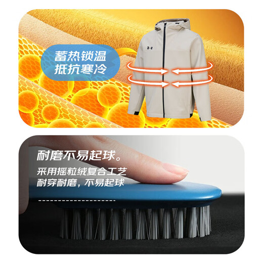 Under Armor UA Sports Jacket Men's Early Spring Velvet Hooded Woven Jacket Outdoor Windproof Casual Sportswear Black 24600408-001 XL (Recommended weight 160-180Jin Jin equals 0.5 kg)