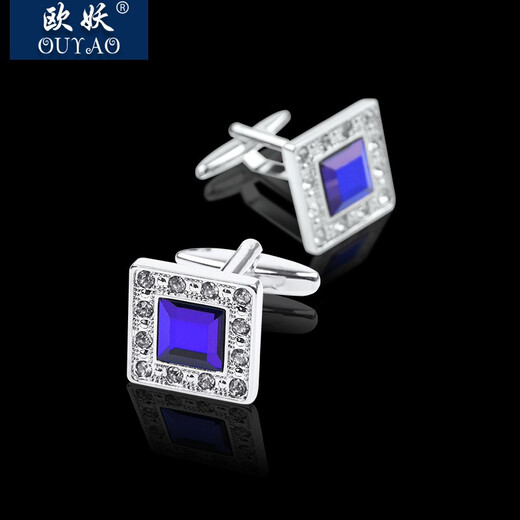 OUYAO new French cufflinks, men's cuff buttons, shirt cufflinks, cuff nails, men's and women's suit cufflinks, shirt cufflinks, gold large grid