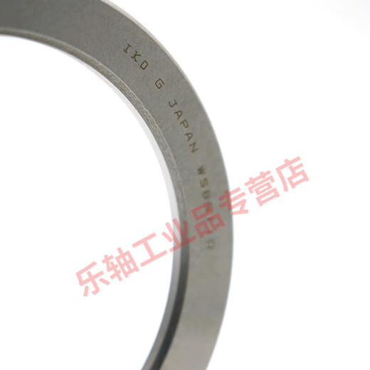 Japan thrust bearing inner ring WS GS washer IKO/IKO WS2035/IKO