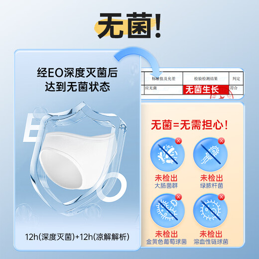 Freego pure cotton disposable underwear for men and women, 100% cotton, 5 independent packs, travel, business, vacation, men's gray 2XL