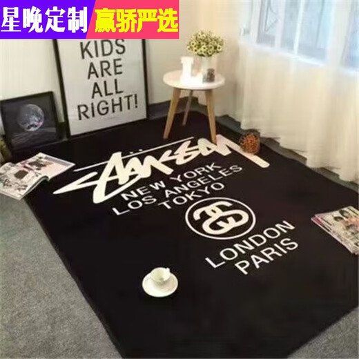 Xingwan ins carpet bedroom girls stain-resistant bedside blanket floor covering living room large area full room can be customized Nan S-Love Leopard 100*200cm