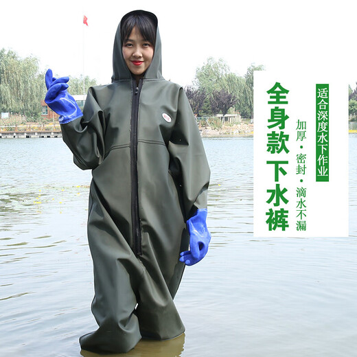 Waterproof waders, full body fishing suit, fishing jumpsuit, thickened fishing suit, wading clothes, rain pants, rain boots, fishing pants, dark blue 70 silk 41