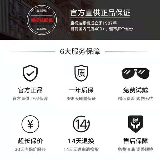 暴龙（BOLON）暴龙眼镜新品儿童太阳镜个性潮流男女童高清方形墨镜BK5010 A90-紫灰色