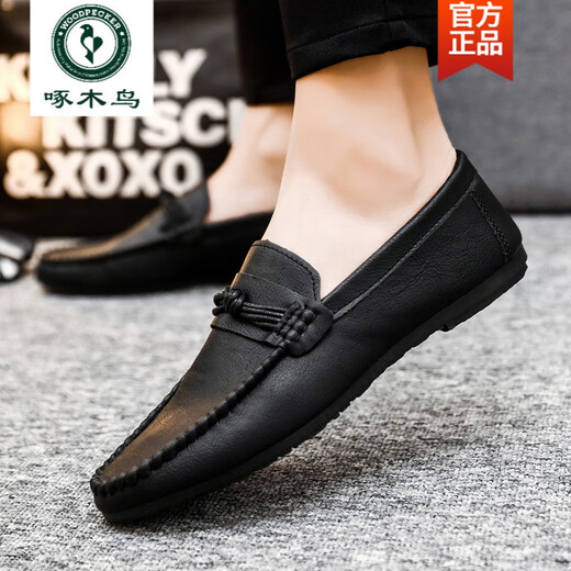 Woodpecker Men's Doudou Shoes Korean Version 2025 Spring and Autumn Business Work Casual Leather Shoes Breathable Versatile Non-Slip Slip-On Men's Shoes D826 Black 39 Small