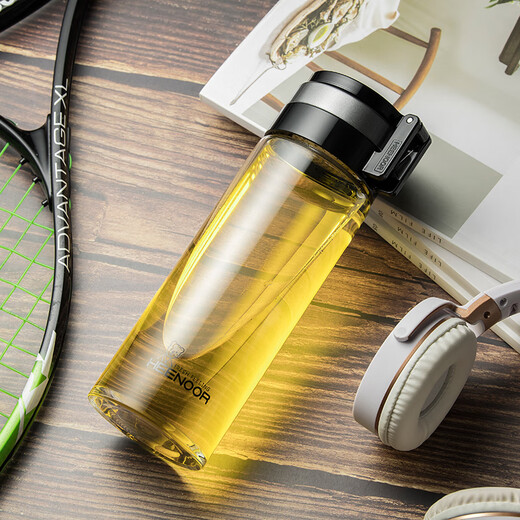 Copa de vidrio Heenor con anillo de elevación Copa de té de gran capacidad espesada para hombres para hombres Copa de agua portátil de automóviles portátiles [gran capacidad] Tapa de tazas de elevación 695 ml - Modelo de mostrador Nuevo
