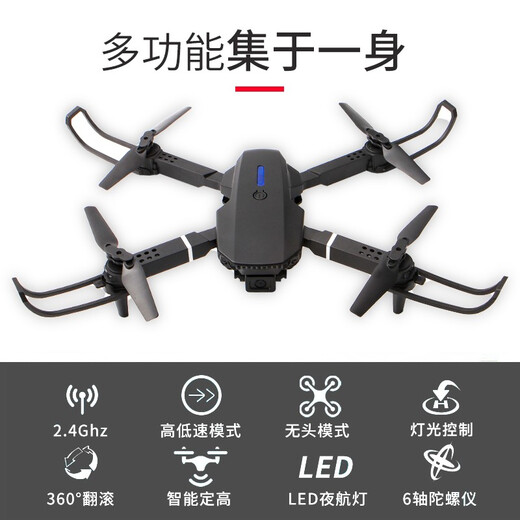 Drone pliable photographie aérienne jouet d'avion télécommandé pour enfants pour les élèves du primaire quatre axes petite hauteur fixe 20 minutes d'autonomie de la batterie livré avec un sac de rangement