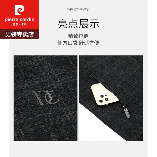 Pierre cardin dad spring jacket men's top 50-60 years old middle-aged and young grandfather spring and autumn thickened woolen jacket 9893 black gray 170/M