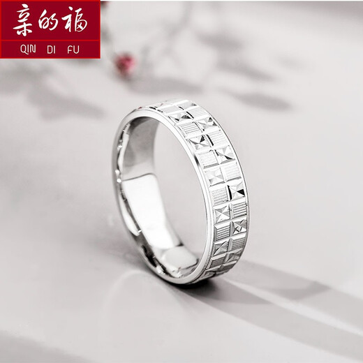 QinDeFu Jewelry Pt950 Platinum Ring Men's Ring Platinum Couple's Ring Simple Ring Style Ring Plain Gold CNC Platinum Ring About 13 Grams (Customized) Platinum pt950 supports re-inspection and inspection