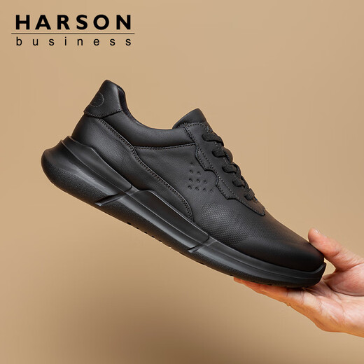 Harson men's casual shoes thick-soled walking shoes commuting high-end business sports leather shoes black 43