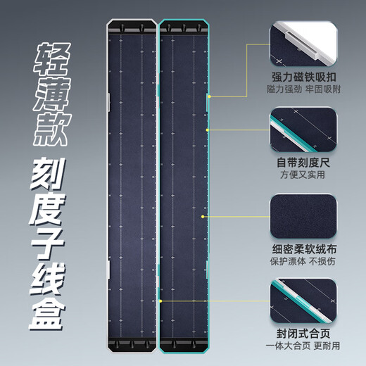 Kawasawa sub-line box new anti-fall, light and portable fishing gear box double-layer large capacity multi-functional fishing line box storage box thin and large capacity sub-line box 45*8.5*2cm No Specifications