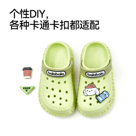 Balabala 2025 Nuevas zapatillas para niños Slippers for Boys Summer Anti-Slip Hole Shoes para niños de tamaño mediano Interior Interior Sobertura suave Sobre Verde 29 Longitud interna 19 cm (190) Adecuado para pies de longitud 19 cm