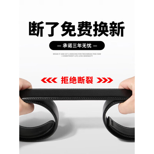 
Katile crocodile belt men's automatic buckle business casual pants men's style cowhide belt gift box boyfriend husband's birthday