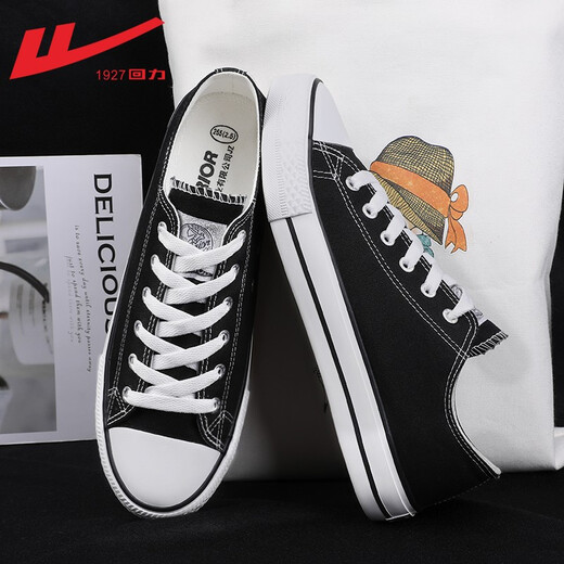 
Reli canvas shoes men's shoes spring low top versatile casual shoes male student couple soft sole breathable shoes men's sports board shoes black (women's style is one size smaller, men's style is normal) 45