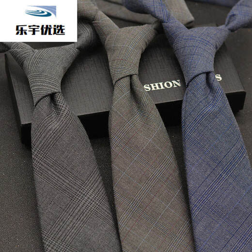 Yumanya Reißverschlusskrawatte Herrenhemd Formalgeschäft No Knot Grey High-End Bräutigam Hochzeit handgefahrener Freizeitkragen 1 8 cm-826-Zipper-Stil + Krawattenclip
