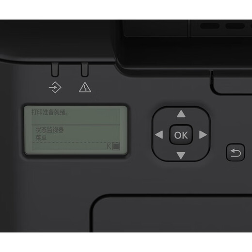 Canon LBP121DN / 122DW Black and White A4 Imprimante laser A4 A4 Small à domicile commercial double face 6230DN Version mise à niveau récemment lancée - LBP122DW Impression double face sans fil [29 pages / minute / minute