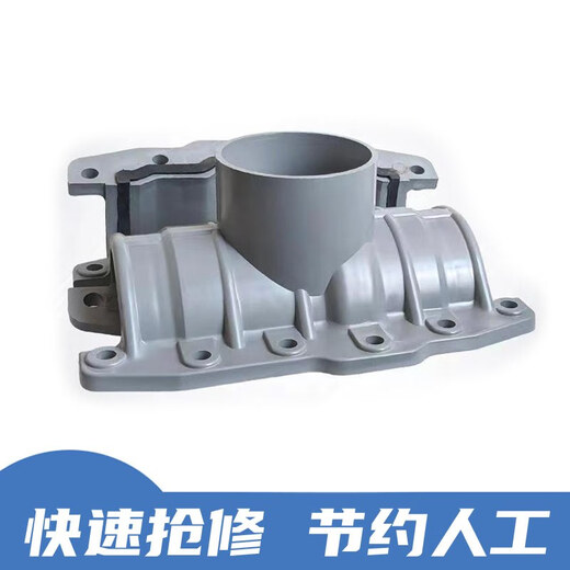 Shantoulin Village PV Haf Festival transformer tee hinge hinge fast repair branch farmland irrigation pipeline leak repair 110 card type PV Haf Festival tee 12590 included