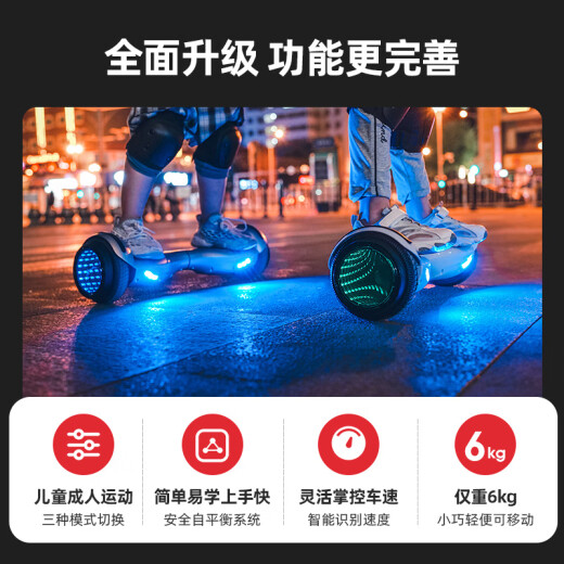 Lenovo联想平衡车N4白色 儿童生日礼物6-12岁智能两轮电动平衡车7-10岁