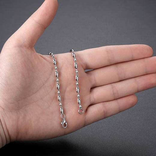 DR-FLVVS platinum necklace men's plain chain pt950 platinum silver-covered couple style laser beads do not fade as a gift to your girlfriend Car flower bead necklace about 6mm diameter 60cm long